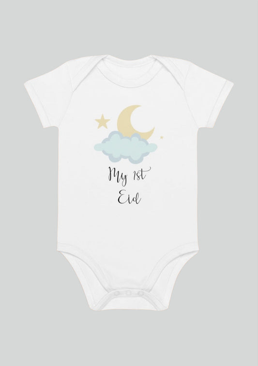 My First Eid Bodysuit