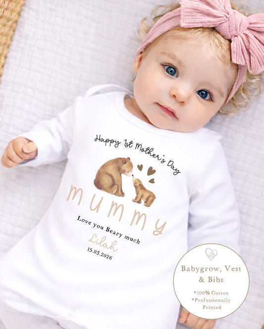 Personalised My First Mother's Day Babygrow / Short Sleeve Vest - Nude Mum & Me Bear Design