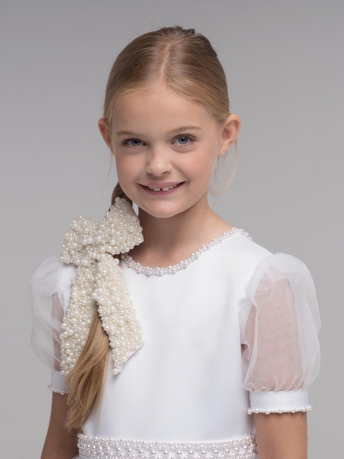 'Mila' White Organza Beaded Communion Dress - Rose & Albert