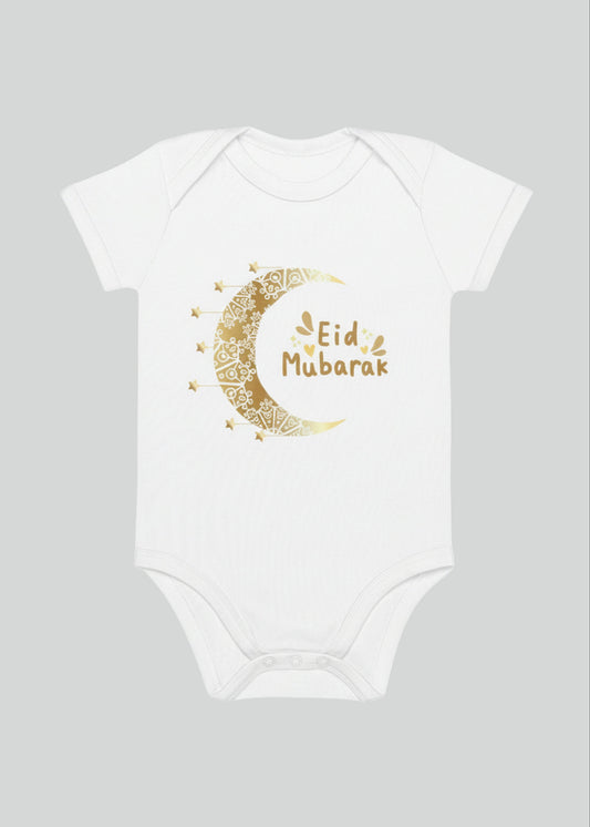 Eid Mubarak Golden Cresecent Bodysuit in Yellow