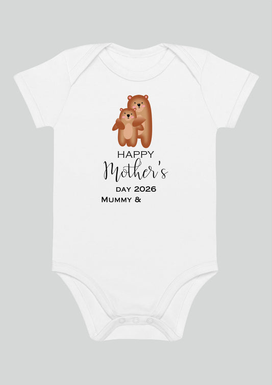 Happy Mother's Day Personalised Bear Bodysuit
