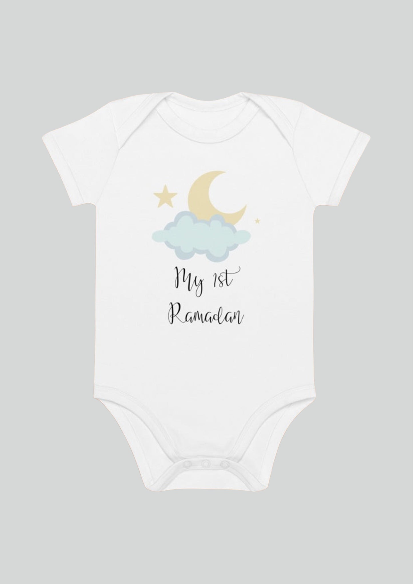 My First Ramadan Bodysuit