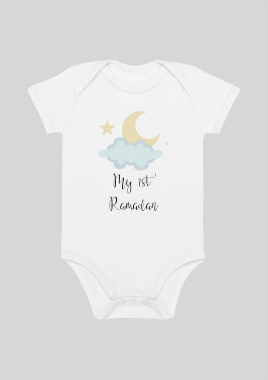 My First Ramadan Bodysuit