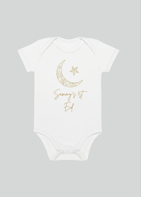 My 1st Eid Golden Outline Personalised Bodysuit in Yellow